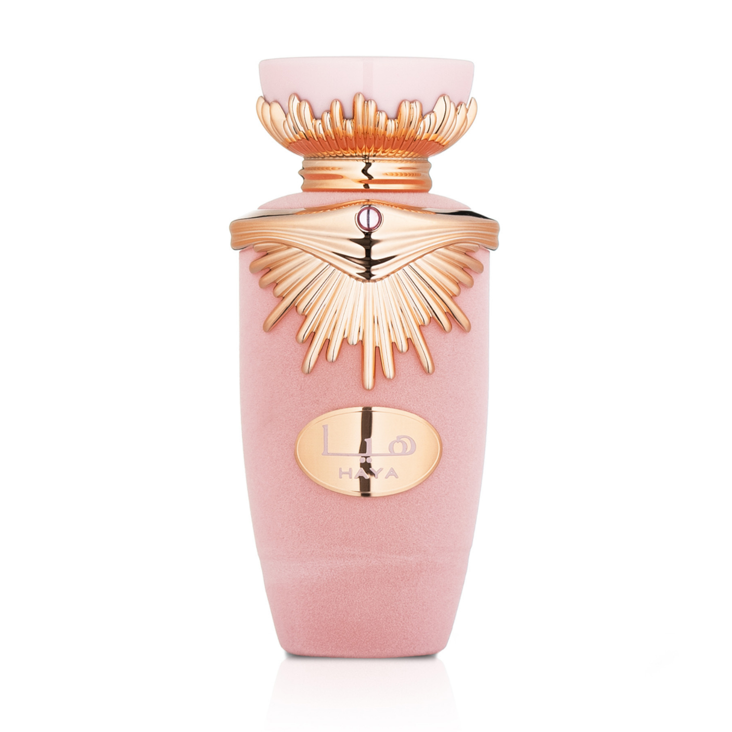Lattafa Haya Eau de Parfum